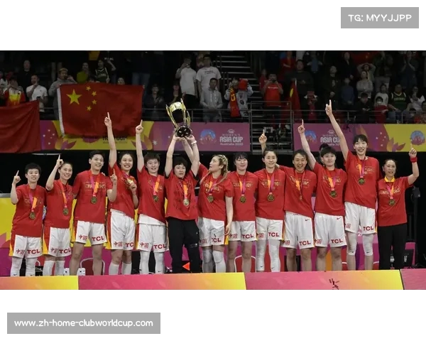 中国女篮奋勇拼搏赢得亚洲杯季军展现出强大团队精神与竞技实力 中国女篮奋勇拼搏赢得亚洲杯季军展现出强大团队精神与竞技实力